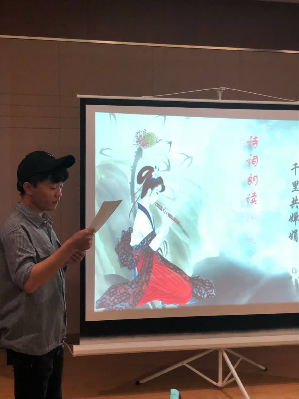 同学们分享中秋诗词.jpg
