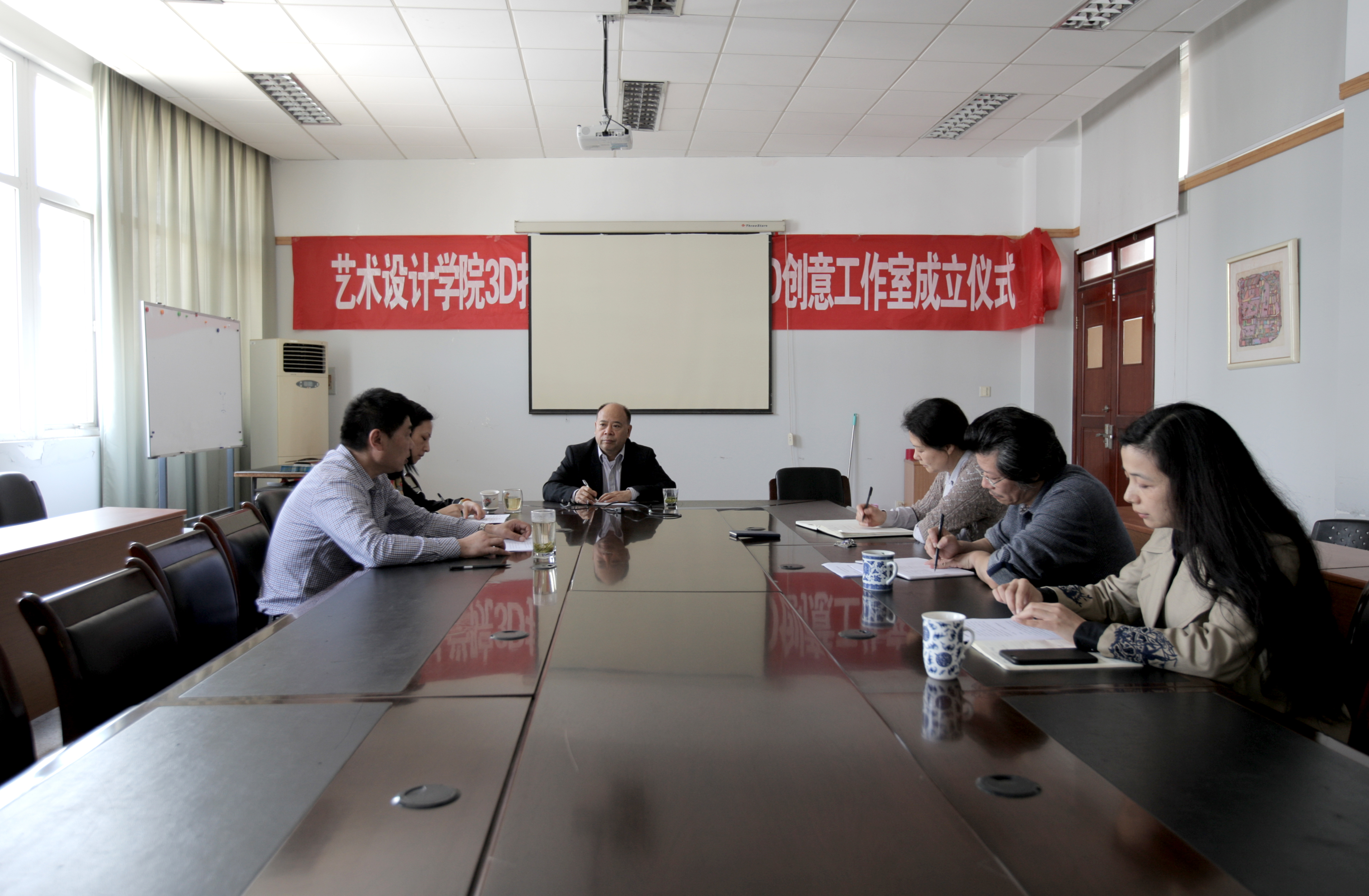 王开田副校长到伟德国际victor1946调研“十三五”事业发展规划.jpg