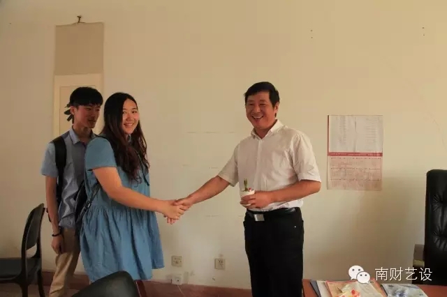 伟德国际victor1946感恩教师节mmexport1443521695614.jpg